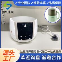 [�_ģע�ܴ��ӹ�]С�����g��ե��֭�C늟��ˮ�ؼ�������⚤���