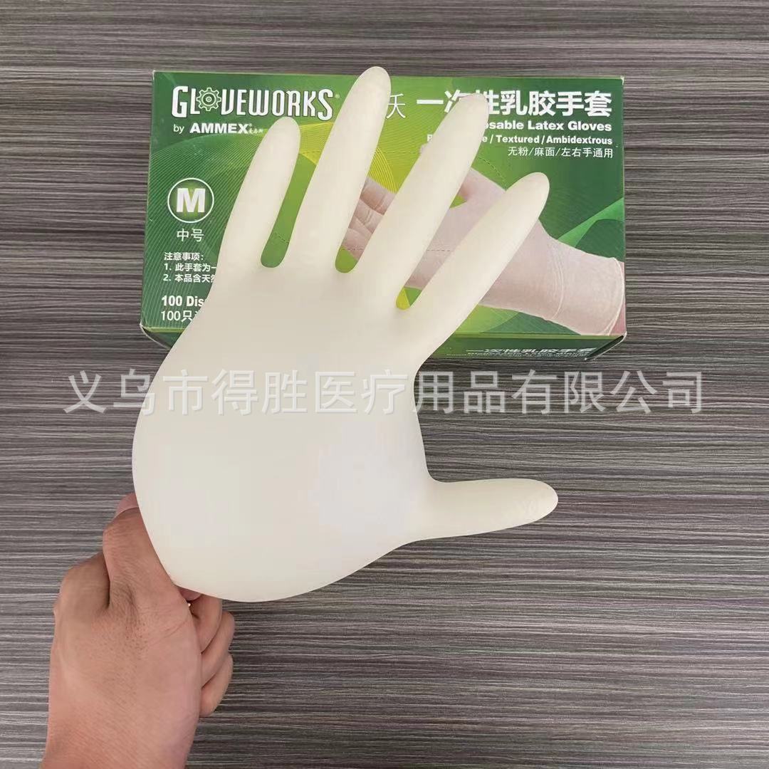 微信图片_20210106133808