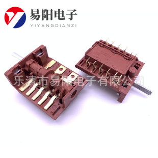 Electric Hot Pot Dumpling Oven Oven Pancake Oven Fryer Air Cooler Steamer Oven Rotary Switch