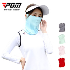 PGM golf sunshade mask for men and women, ice silk scarf, summer sunshade, various wearing methods, outdoor sun protection