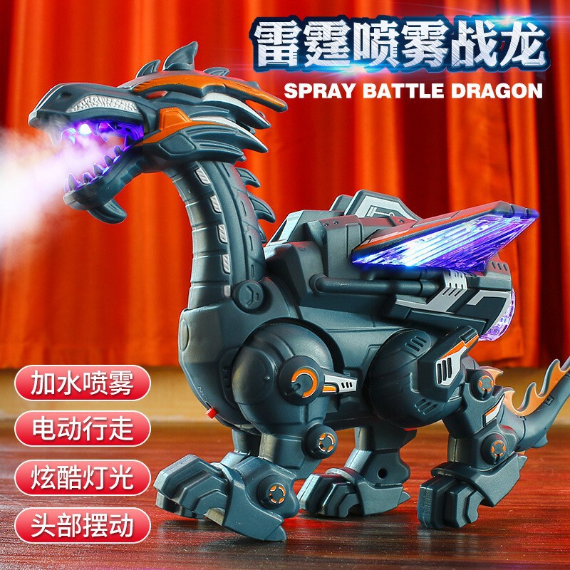 Cross-Border Electric Spray Mechanical Dinosaur Atomization Sound and Light Children's Simulation Animal Toy Walking Model Dropshipping
