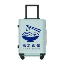 源头工厂轻便登机行李箱拉杆箱女20寸小型登机箱子海关锁结实耐用