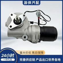 �羳ȫ���γ� ԭ��EPS��� CF 9CR6-103300-20000