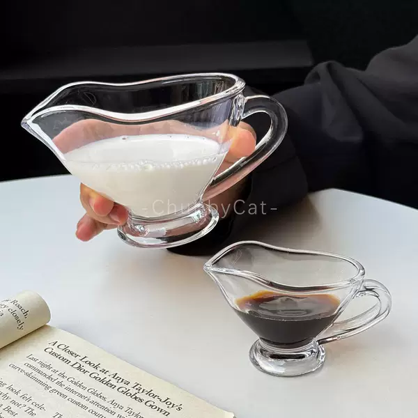 Glass milk jug with handle for espresso, niche magic lamp style, for Western-style dipping sauces, honey cup