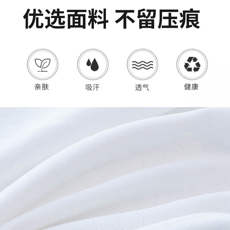曲张垫脚枕抬腿枕静脉床上睡觉静脉脚枕孕妇下肢抬高垫垫腿枕老人|undefined