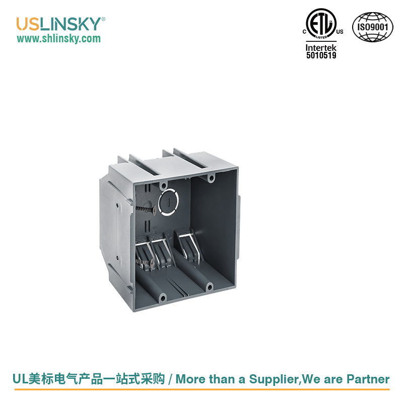 USLINSKY明装美标ETL认证美式插座盒电气塑料盒家用PVC 接线盒