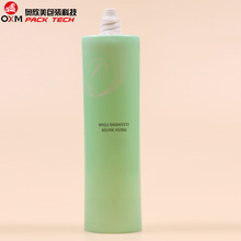 现货化妆品软管150ml150g克护肤品软管白色椭圆管面膜洗面奶乳液