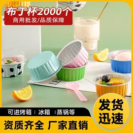 一次性铝箔;一次性碗碟;一次性餐盒