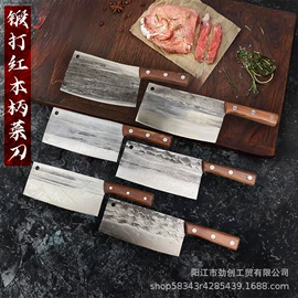 家用菜刀;刀具套装;不锈钢厨用刀