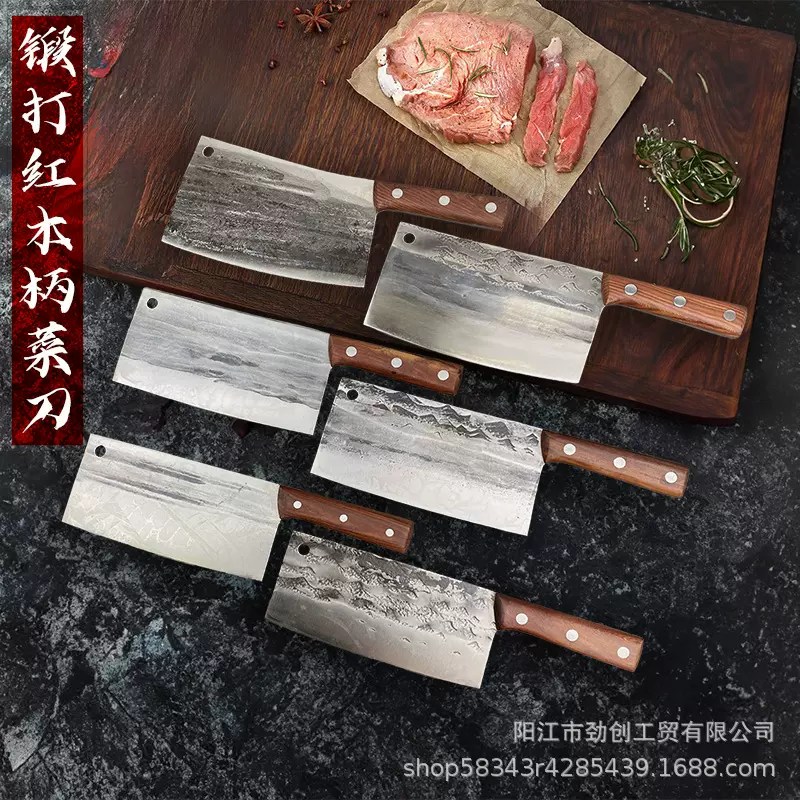 厂家批发锻打红木柄菜刀砍骨斩切切片刀具地摊家用酒店锋利商用刀