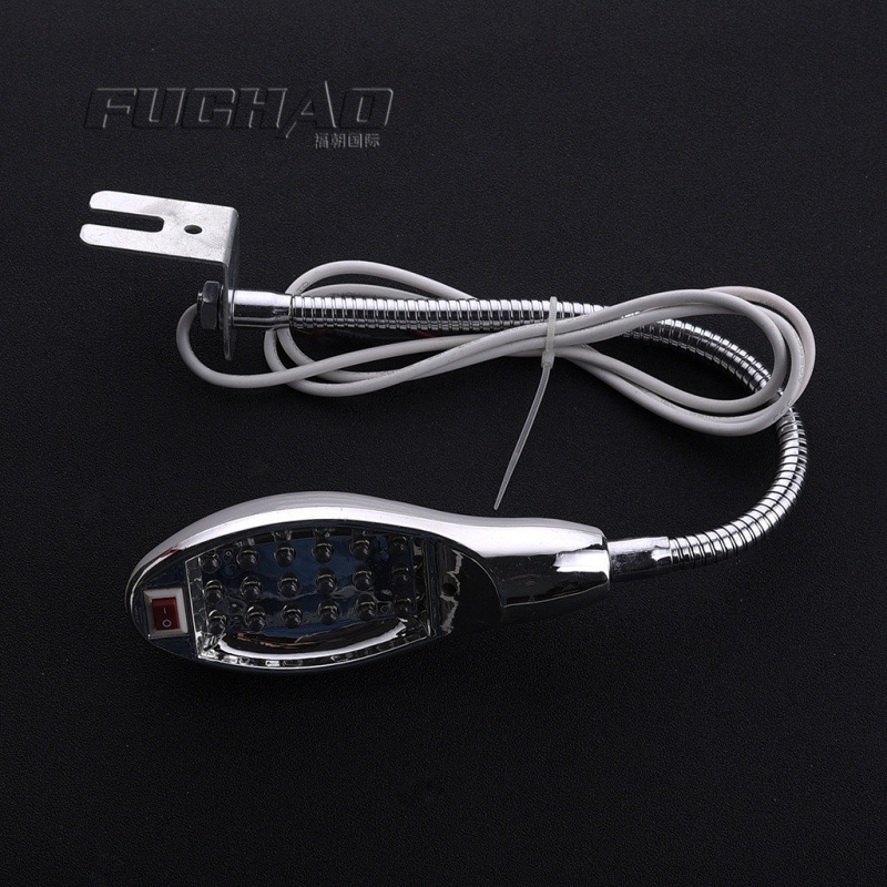 工业缝纫机零配件福朝牌螺丝固定型18颗衣车灯FCCD-02缝纫针led