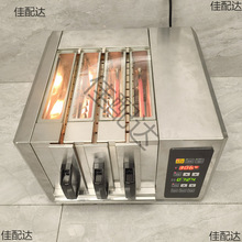 3EW1电烤箱机器无烟烧烤炉电烤炉羊肉串自动旋转烧烤机商用烤肉串