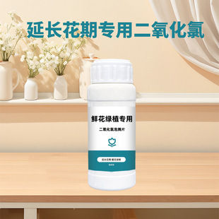 �r����HPV�vƬ��ˮƬ�׃��@�B���GֲƬ�廨���л����r���L����