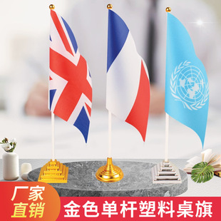 ��ɫ���������ϵ����k�������h���������������С��̨�ΗU�[��