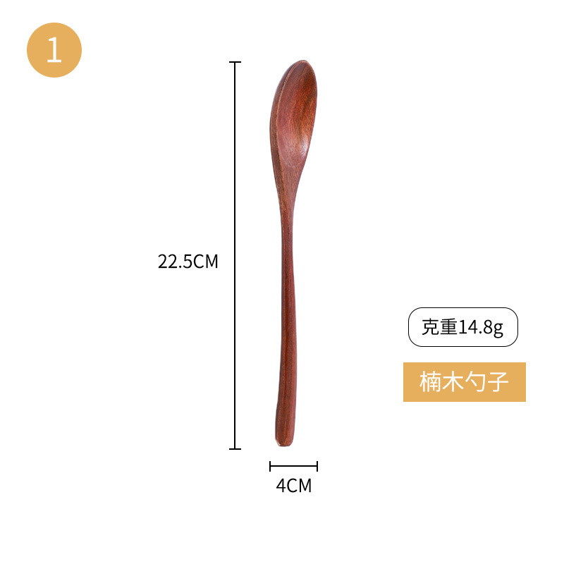 숟가락 (22.5*4)