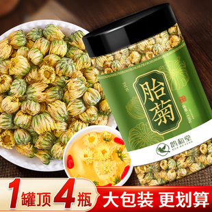 ̥����Ʒ�ٷ���Ş��ͩ�l̥�ջ�����ؼ�ȥ��ջ������y���Q����