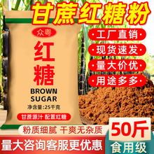 25kg�t��ʳ�������ϼt���̲��z�^�t�Ƿۺ��Ƿ�����ˮ�a�Bֳ����