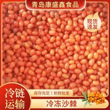 rɳݲɳ̹ԭ{ɳԭʳƷ كɳˮl