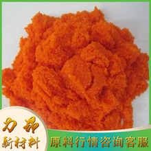 �F؛ ������@ ϡ���S��1kg��ӆ  �߼��ټtɫ ���󃞻�  ������@