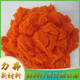 �F؛ ������@ ϡ���S��1kg��ӆ  �߼��ټtɫ ���󃞻�  ������@