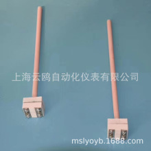 WRS-420/WRS-421/WRQ-423T4pK㙟żWRP-143/B