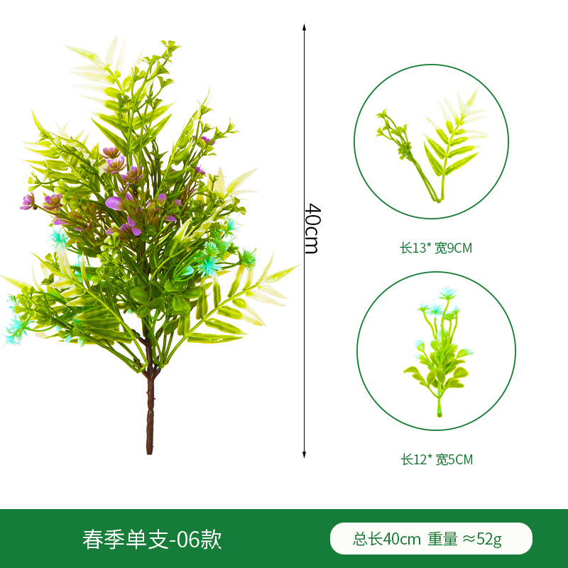 봄 싱글 06