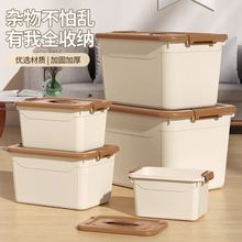 超大塑料收纳箱家用垃圾宿舍零食衣服玩具整理箱衣物收纳盒垃圾桶