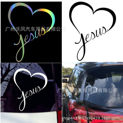 外贸汽车反光贴纸汽车车贴纸爱心Jesue Heart车窗玻璃车尾贴 D30