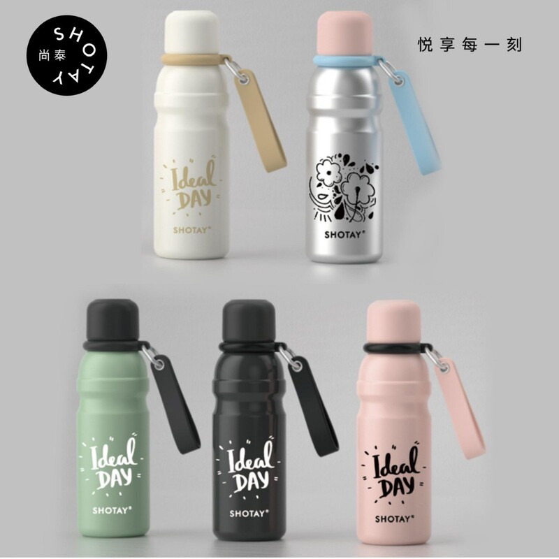 尚泰新型保温カップ学生屋外携帯カップ拓客ドレナージギフトカップ|undefined