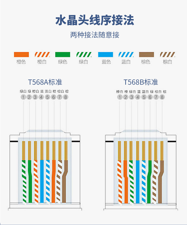 详情_14