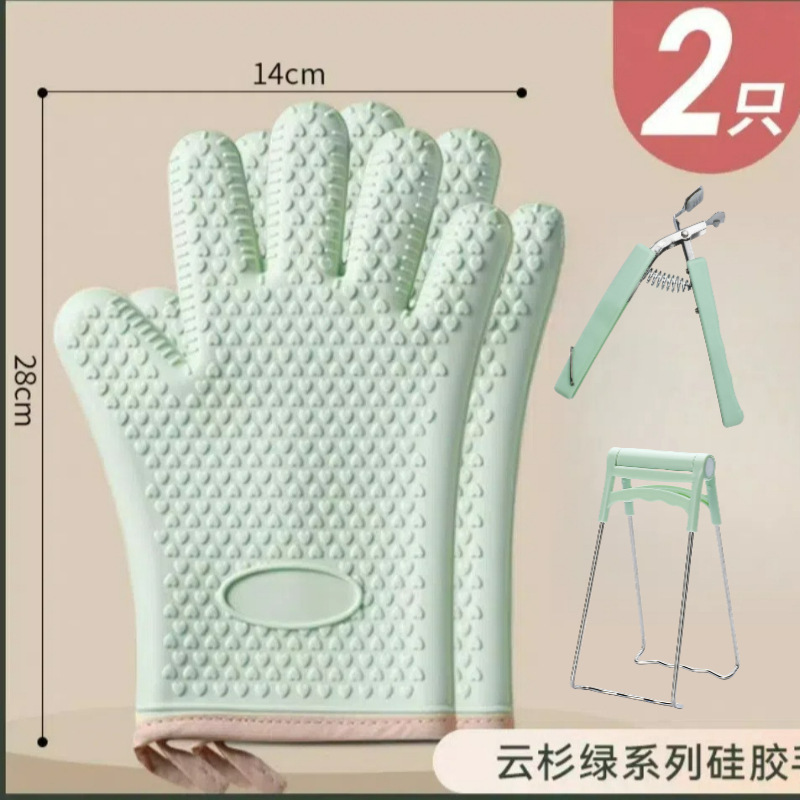 電子レンジのシリカゲルの熱防止手袋はオーブン専用の断熱手袋を焼きます。|undefined