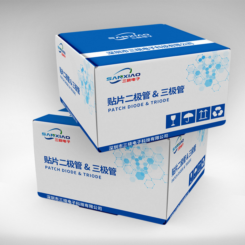 T90三友继电器SLA-S-112DJ 30A继电器5脚 12v24v汽车功率继电器