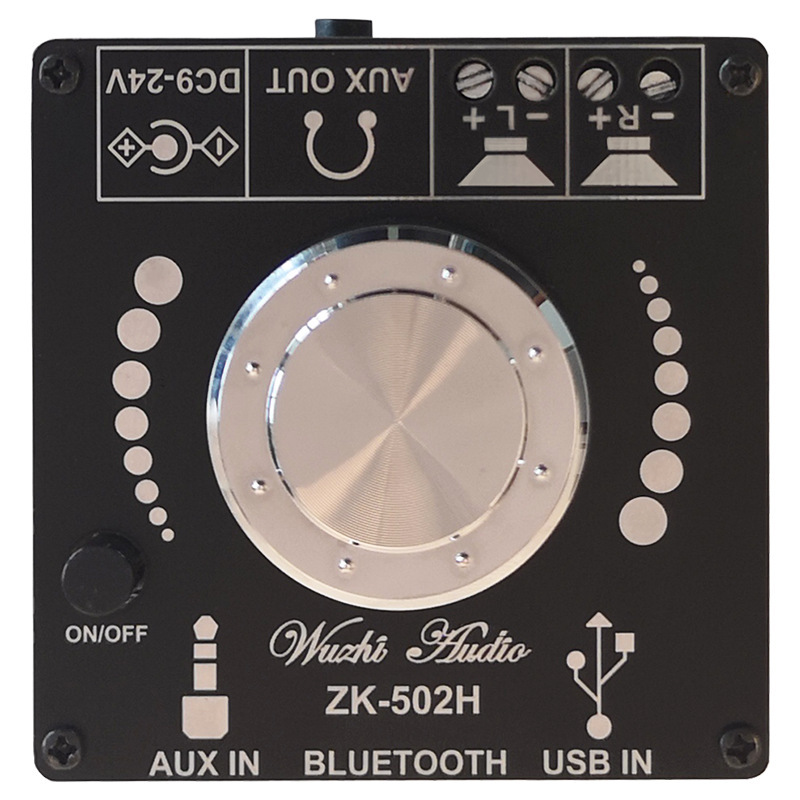 Audio HIFI级2.0立体声蓝牙数字功放板模块TPA3116 50WX2 502H