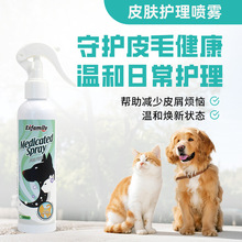 șԡƤ�w���F200ml����Ƥ�w�坍���\�x�����؈��Ƥ�w�o�퇊�F