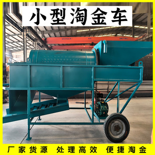 ����ڽ��O��ϴ���O���Ƅ��Խ�܇С���Խ�C��ɳ����� �Խ𹤾�