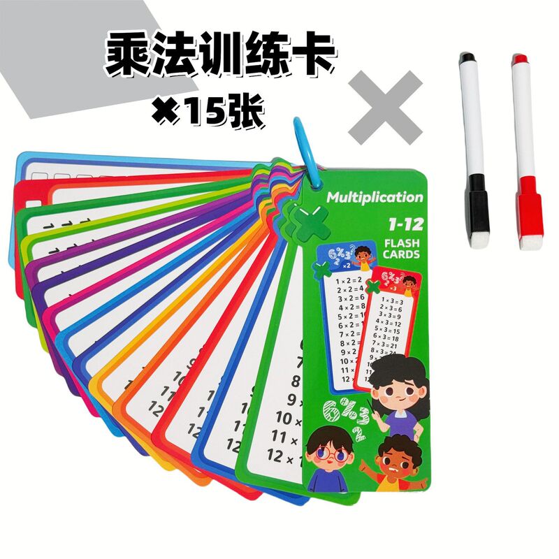 小学生向けのクロスボーダー足し算、引き算、掛け算、割り算の算数カード、消去可能な子供用学習教材、計算トレーニングカード|undefined