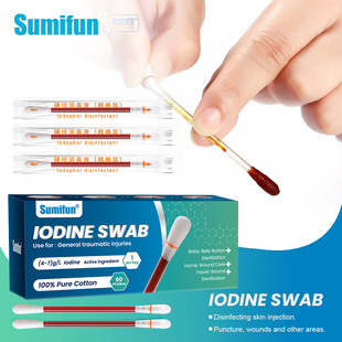 Sumifun Cross-Border Disinfection Disposable Iodophor Cotton Swab Portable Convenient and Hygienic Breakable Cotton Swab V20011