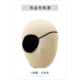 other product image