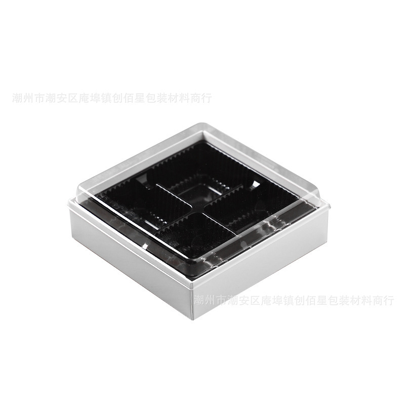 网红九宫格水果果切包装盒西点甜品烘焙礼盒蛋糕点心四分格打包盒|undefined
