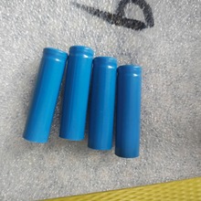 10380﮵�� 3.7V 240���� BƷ ��Ԫ﮵�� ���Ӳ�Ʒר�õ��