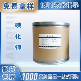 食用香精;营养强化剂;增稠剂