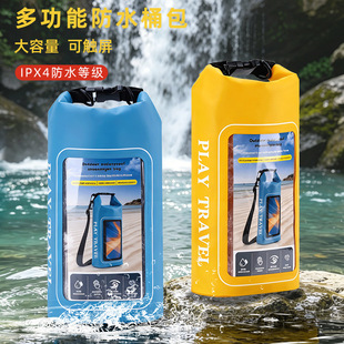 2L��ˮͰ����͸������ӾƯ��Ұ����ۯB��y�����b����|����ˮ��