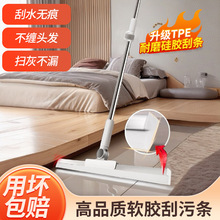 �S��ħ�g�߰ѹ�ˮ�ϵ؃ɹεذ��ˮ�������������zԡ�Ҽ����l���g
