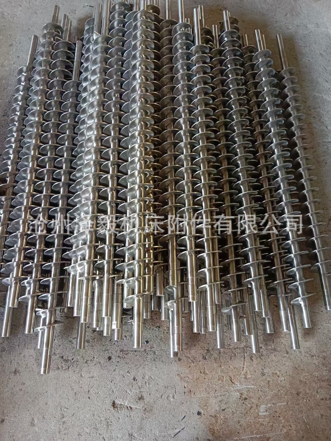 微信图片_20230414230544