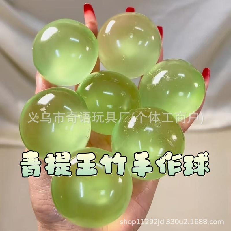 カピバラ ニーニーレ デューティー ソフト粘土のような流動性のあるゆっくり戻るストレス解消おもちゃ ネットで話題の玩具|undefined