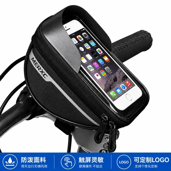 Bicycle Front Frame Bag with Touch Screen Phone Pocket, Storage Bag, Front Handlebar Bag, Water-Resistant Mountain Bike Riding Bag