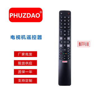 Отличный точечный производитель прямых продаж RC802N Новый ABS Material TV Remote Control подходит для T.C TV