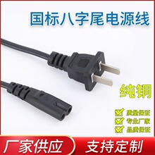 �S�ҹ������˶����Դ�� �ɱ�������β�Դ�� ��X����Դ��