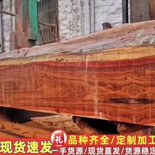 �������֦ �����߳���֦_(�W���S̴)���� �� ��֦ ����֦ ľ��