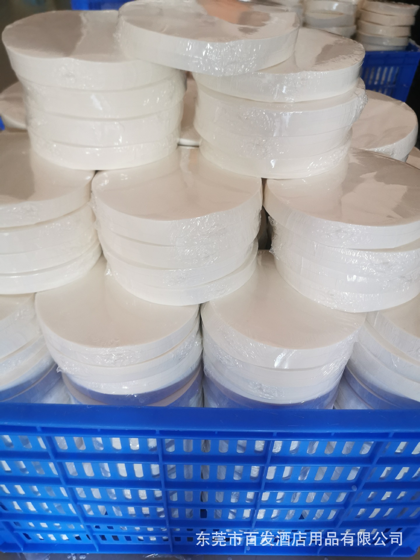 微信图片_20210824114933